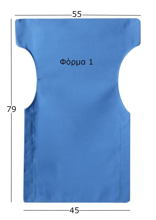 Πανιά με διαστάσεις 45*55*79 εκ.