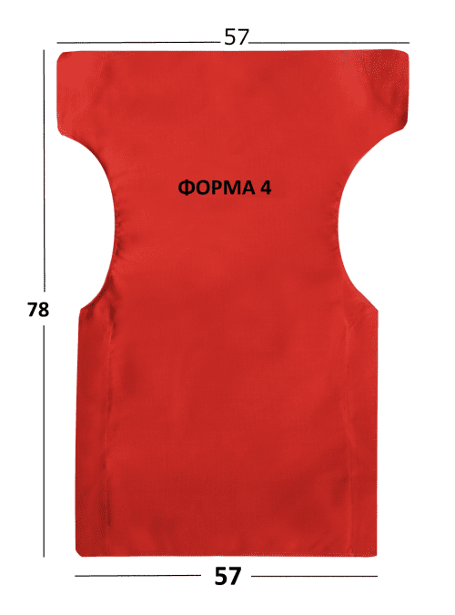 Πανιά με διαστάσεις 57*57*78 εκ.